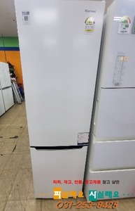 캐리어19년식/250L고급형.냉장고